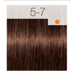 - SCHWARZKOPF - Tinte Igora Royal 5/7 Castaño Claro Cobrizo 60 ml
